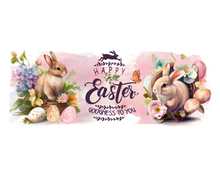 Load image into Gallery viewer, Happy Easter Googness To You Coffee Mug